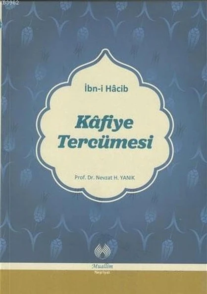 Kafiye Tercümesi ürün görseli