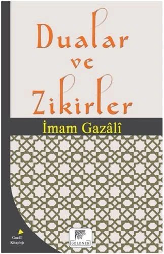 Dualar ve Zikirler ürün görseli