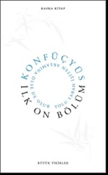 İlk On Bölüm ürün görseli