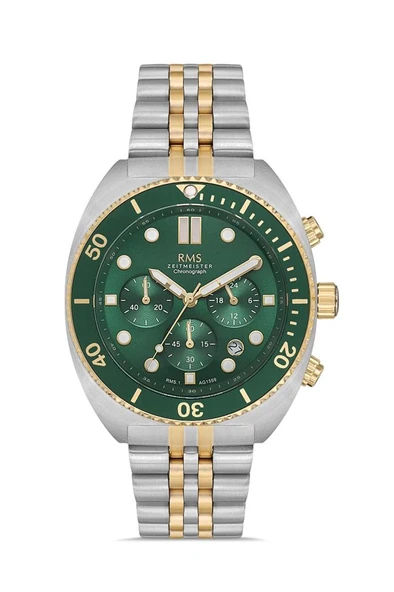 RMS RMS.1.AG1559.08 Erkek Kol Saati ürün görseli