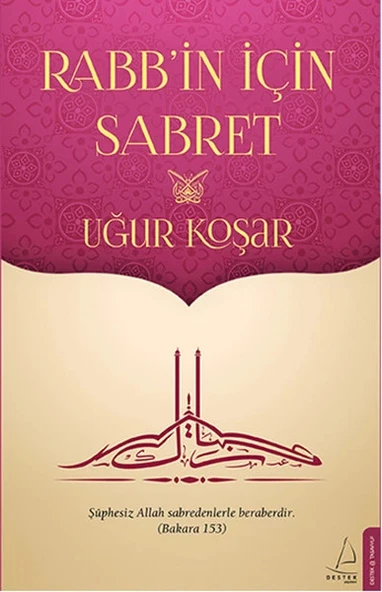 Rabbin İçin Sabret ürün görseli