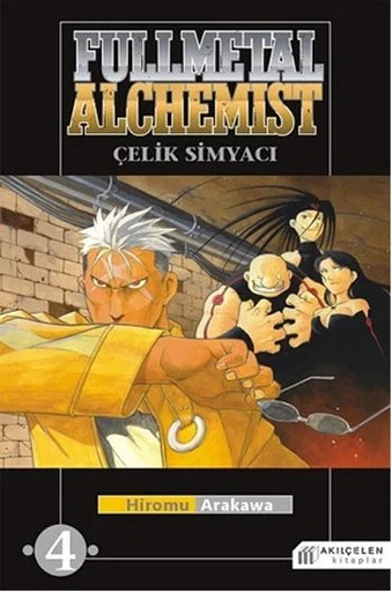 Fullmetal Alchemist - Çelik Simyacı 4 ürün görseli