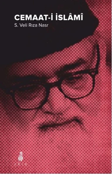 Cemaat-i İslami ürün görseli 1