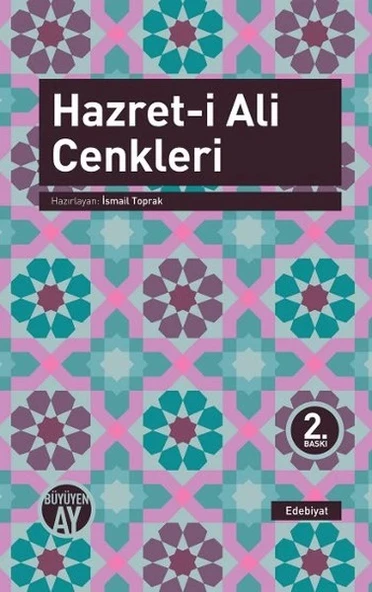 Hazreti Ali Cenkleri ürün görseli