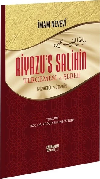 Riyazü’s Salihin Tercemesi ve Şerhi (Büyük Boy) ürün görseli