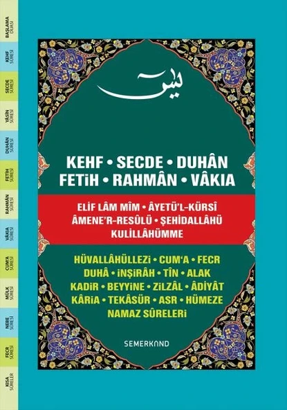 Fihristli Yasini Şerif (Hafız Boy) ürün görseli