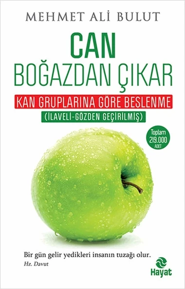 Can Boğazdan Çıkar ürün görseli