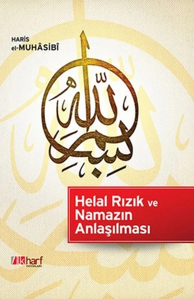 Helal Rızık ve Namazın Anlaşılması ürün görseli