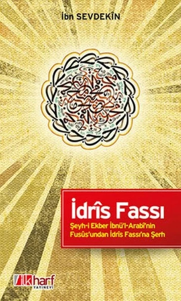 İdris Fassı ürün görseli