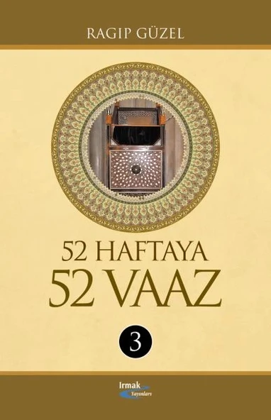 52 Haftaya 52 Vaaz - 3 (Ciltli) ürün görseli