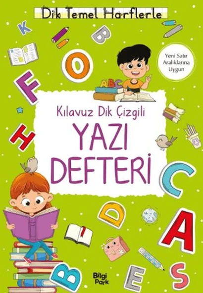 Kılavuz Dik Çizgili Yazı Defteri (Büyük Boy) ürün görseli