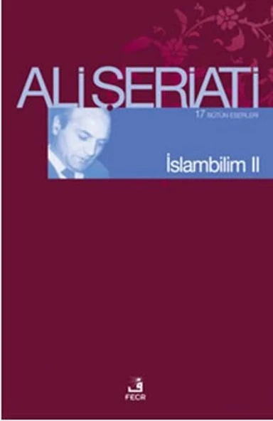 İslam Bilim - 2 ürün görseli