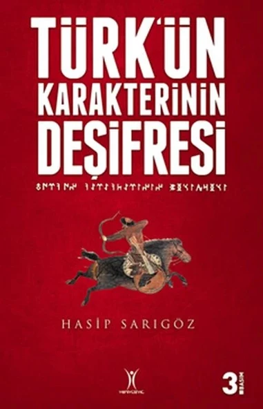 Türk'ün Karakterinin Deşifresi ürün görseli 1