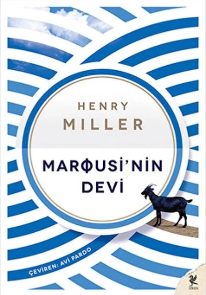 Marousi'nin Devi ürün görseli