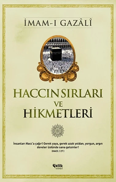 Haccın Sırları ve Hikmetleri ürün görseli