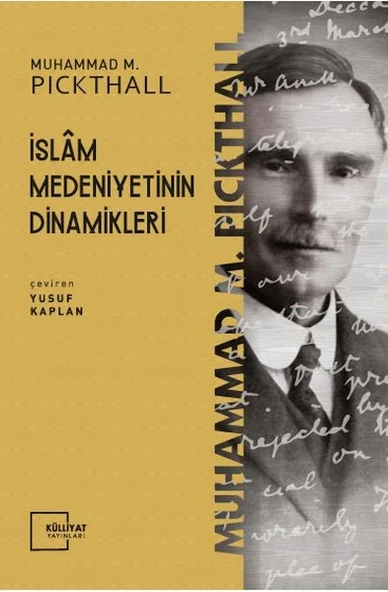 İslam Medeniyetinin Dinamikleri ürün görseli