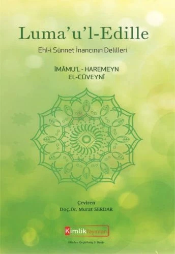 Luma'u'l-Edille ürün görseli