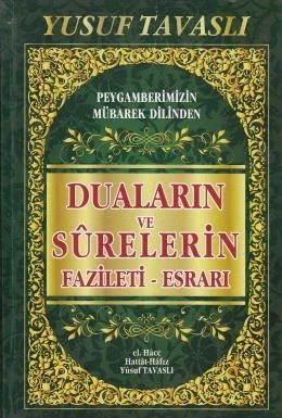 Duaların ve Surelerin Fazileti -Esrarı (KO7) ürün görseli