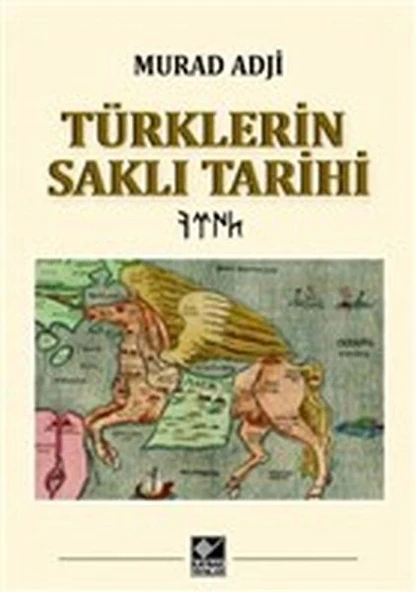 Türklerin Saklı Tarihi ürün görseli