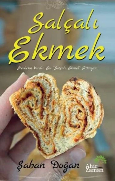 Salçalı Ekmek ürün görseli 1