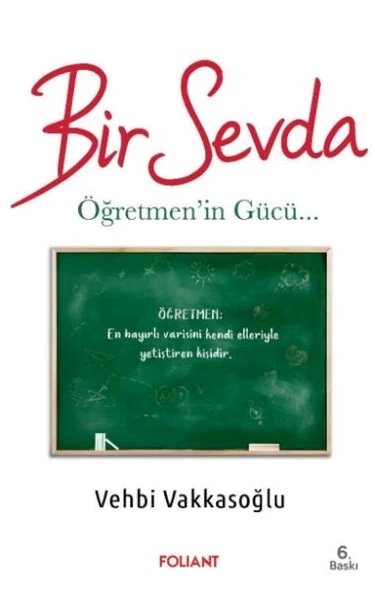 Bir Sevda ürün görseli