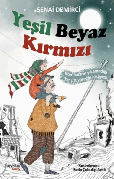 Yeşil Beyaz Kırmızı ürün görseli