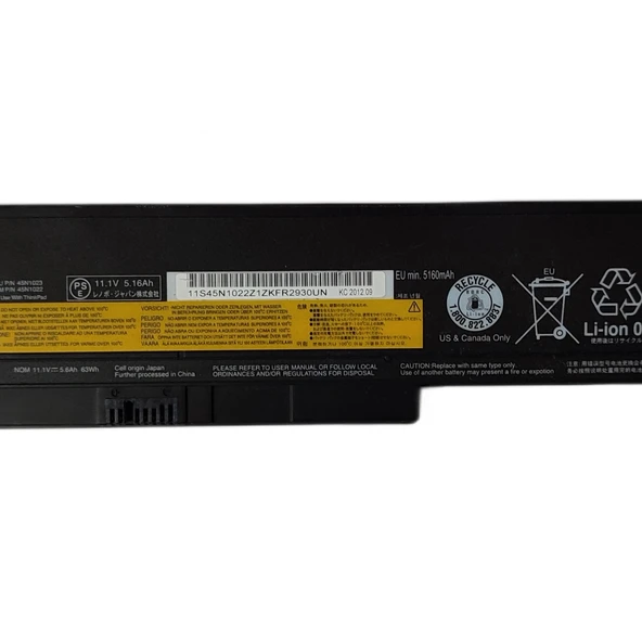 45N1018 45N1019 45n1022 45n1024 45n1025 45n1028 45n1029 45n1175 45n1026 Batarya - 2