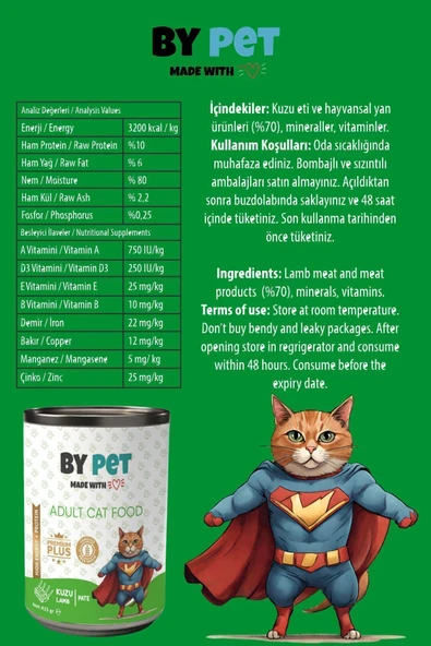 BYPET Yetişkin Kediler İçin Kuzu Etli Konserve Yaş Mama 415 gr x 12 Adet - Resim 5