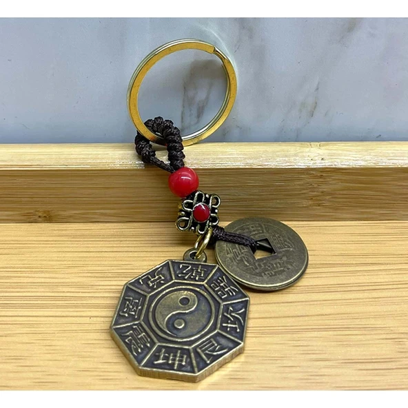 Metal Yin Yang Anahtarlık ürün görseli 1