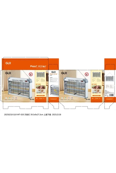 NEVARSA UV Işık Teknolojili Elektrikli Sivrisinek Öldürücü - Sessiz Çalışma ve Gece Lambası Fonksiyonu MT20 - Resim 4