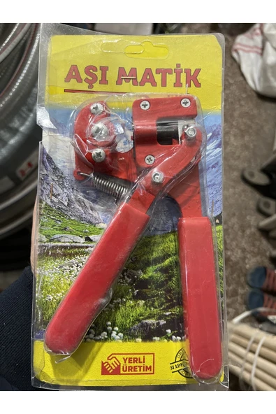 Aşımatik Aşı Makası ürün görseli