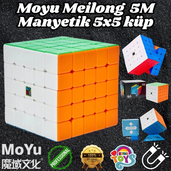 Orijinal MoYu Meilong 5x5 Manyetik Küp 5M - Moyu Speed Cube - Moyu 5x5 Zeka Küpü - Zeka Küpü - Magnetic Cube