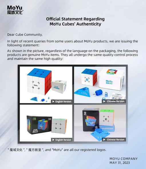 Orijinal MoYu Meilong 5x5 Manyetik Küp 5M - Moyu Speed Cube - Moyu 5x5 Zeka Küpü - Zeka Küpü - Magnetic Cube - 4