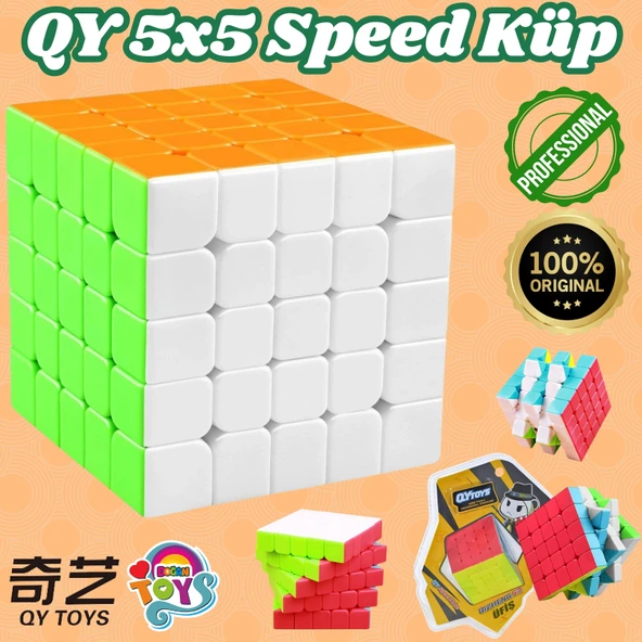 Orijinal Lüx QY 5x5 Speed Küp - QiYi 5x5 Küp - Akıl Küpü - Orjinal QY Speed Küp - Zeka Küpü ürün görseli