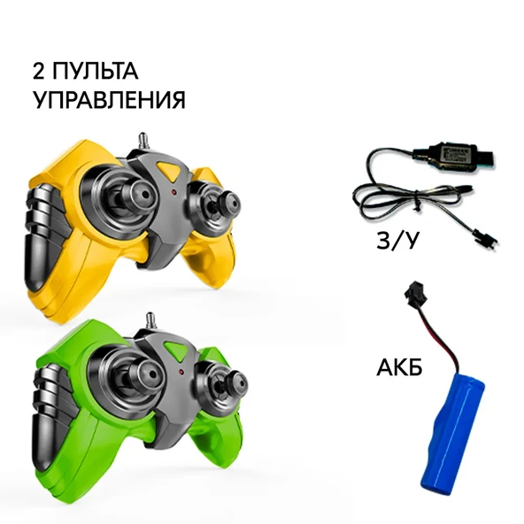 R/C Tank Lazer Savaşı - 2'li Lazer Savaşı - Tank Savaşı - Kumandalı Tank Savaşı - Lazer Oyunu - Kumandalı Tank - 6