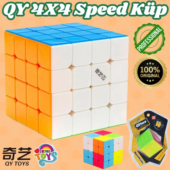 Orijinal Lüx QY 4x4 Speed Küp - QiYi 4x4 Küp - Akıl Küpü - Orjinal QY Speed Küp - Zeka Küpü ürün görseli