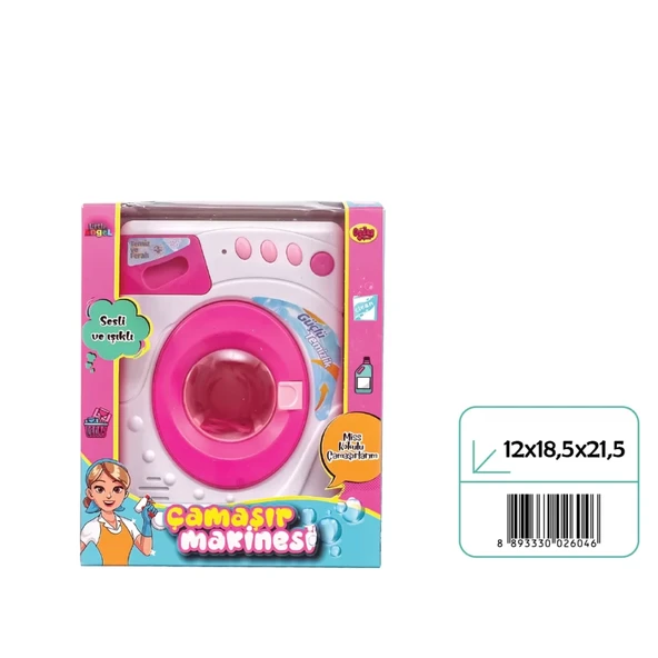 Orta Pilli Neşeli Çamaşır Makinesi - Pilli Oyuncak Çamaşır Makinesi - Çamaşır Makinesi Oyuncak - Işıklı Sesli Makine - 4