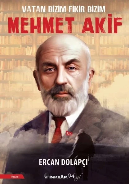 Vatan Bizim Fikir Bizim Mehmet Akif ürün görseli