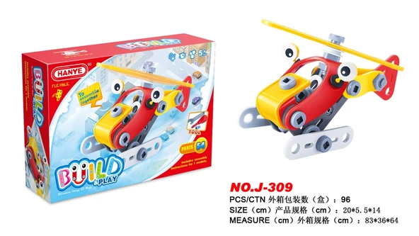 Hanye Sök-Tak Helikopter Modeli 2 - Oyuncak Söktak Helikopter Modeli - Lego Setleri - Oyuncak Helikopter - 2