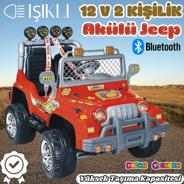 Çift Kişilik Mega Akülü Araba Kırmızı - 12 Volt İki Kişilik Akülü Araba Akülü JEEP - Mega Off Road Turbo Jeep ürün görseli