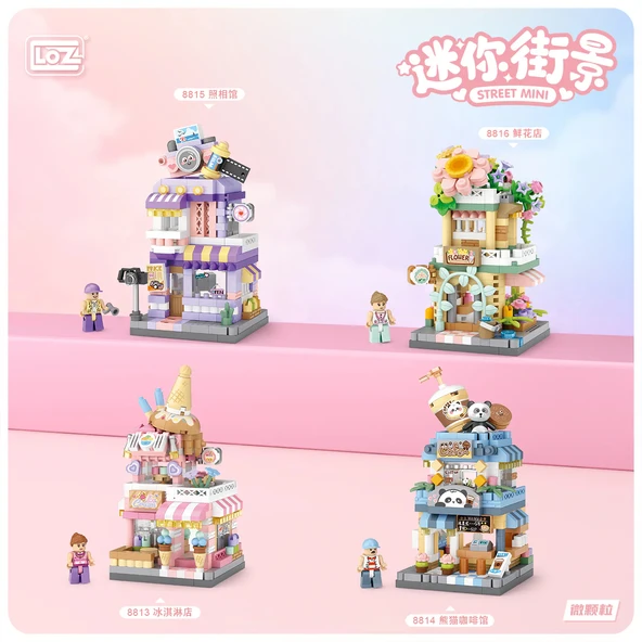 Mikro Blok Dondurma Dükkanı 400 Parça - Lego Setleri - Loz Mini Lego - Şehir Lego - Loz Lego - Mikro Bloklar - 3