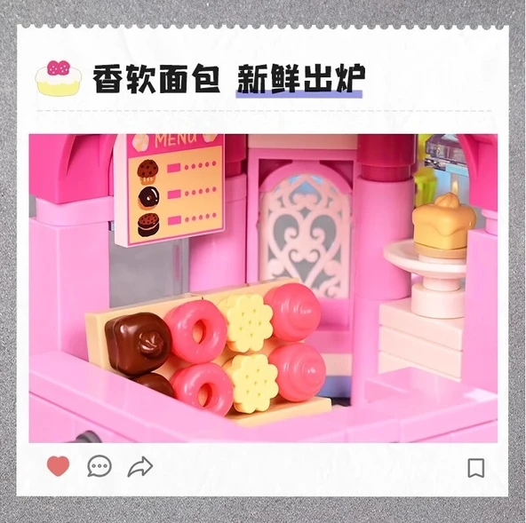 Mikro Blok Kapkek Dükkanı 350 Parça - Lego Setleri - Keeppley Mini Lego - Cup Cake Lego - Keeppley Lego - Mikro Bloklar - 2