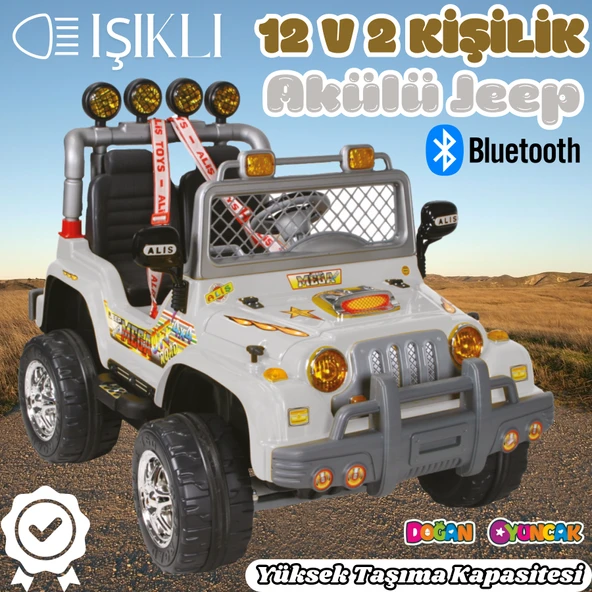 Çift Kişilik Mega Akülü Araba Gri - 12 Volt İki Kişilik Akülü Araba Akülü JEEP - Mega Off Road Turbo Jeep ürün görseli