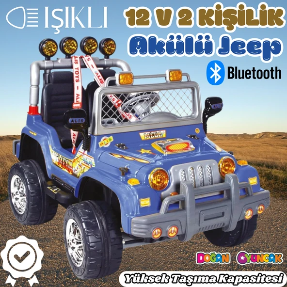 Çift Kişilik Mega Akülü Araba Mavi - 12 Volt İki Kişilik Akülü Araba Akülü JEEP - Mega Off Road Turbo Jeep ürün görseli