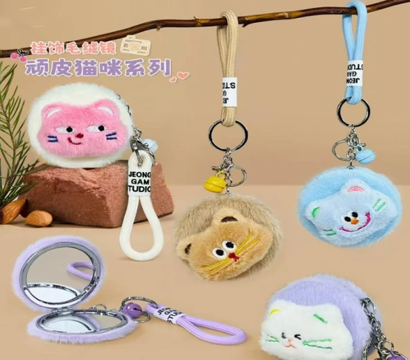 Sevimli Peluş Cep Aynası ürün görseli