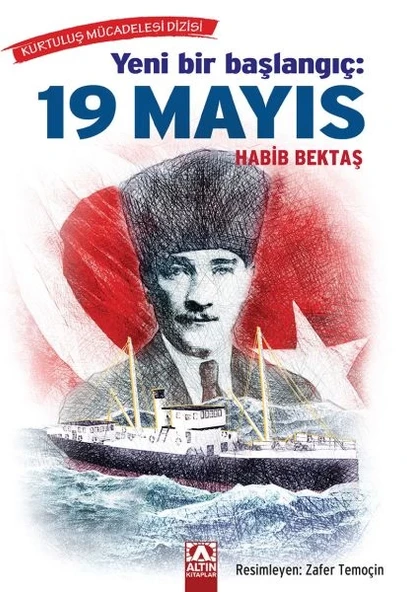 Yeni Bir Başlangıç - 19 Mayıs ürün görseli