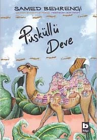 Püsküllü Deve ürün görseli