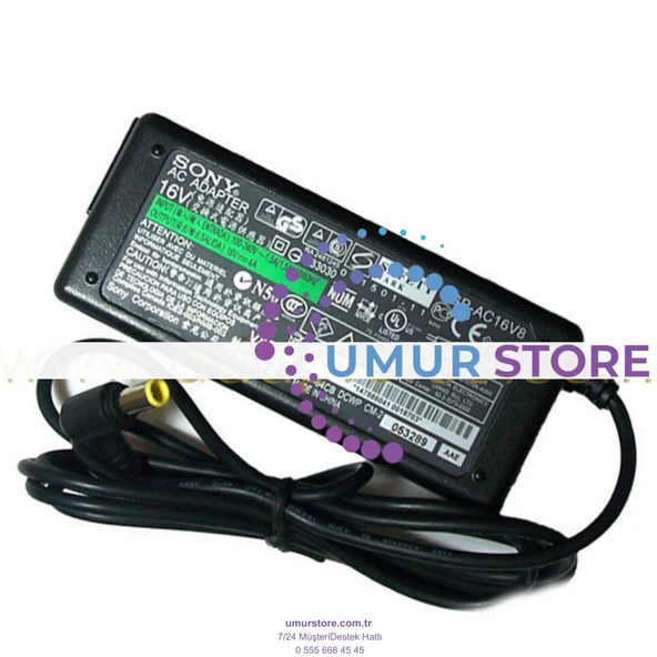 Sony Vaio PCG-V505AK Adaptörü ürün görseli