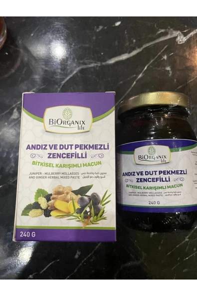 Andız Ve Dut Pekmezli,zencefilli Bitkisel Karışımlı Macun 240 gr ürün görseli