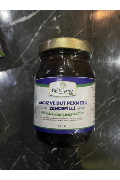 Andız Ve Dut Pekmezli,zencefilli Bitkisel Karışımlı Macun 240 gr - Resim 2